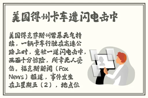 国产精品视频第一页