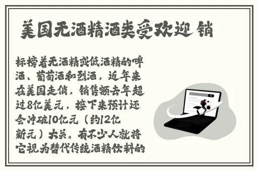 九幺下裁安装1.0.31安卓版
