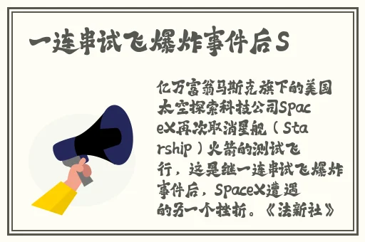 东北肥婆大BBBBBB