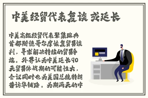 苍井空影末删在线