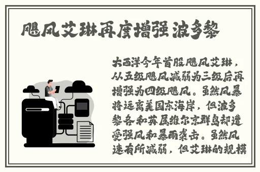 草莓视频18岁禁看