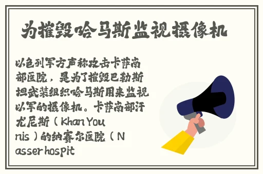 男生女生不盖被子打扑克