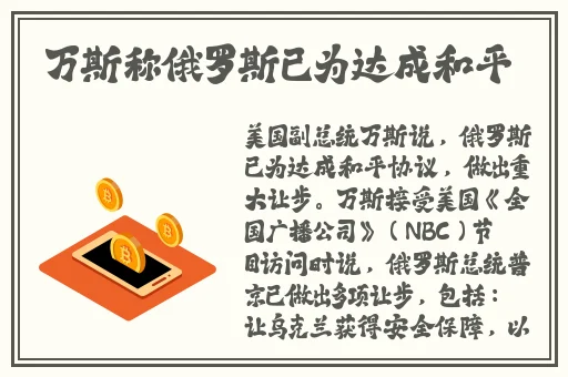 万篇长征-黑料不打烊反差