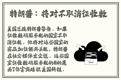 一边摸一边敷面膜电视剧