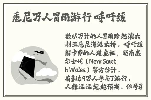 永利蘑菇吃瓜料每日爆料